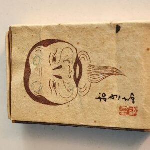 JAPAN Vintage Collectible Wood Matches Matchbox ASIAN - Image 1