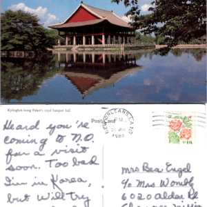 Korea National Tourism Corporation Kyŏngbok-kung Palace 1980 Mailed Vintage - Image 1