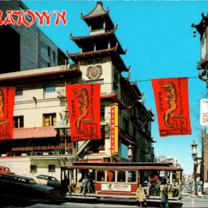 Grant Avenue at California Street Mike Roberts C84923 divided back 1992 Vintage - Image 1