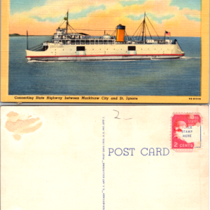Michigan State Auto Ferry City of Cheboygan Postcard 2 Cents Stamp Multicolor - Image 1